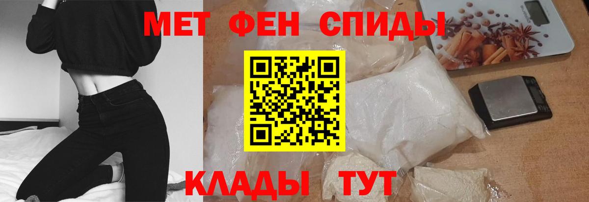 АМФ Premium Ижевск
