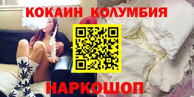 ALPHA PVP Ликино-Дулёво