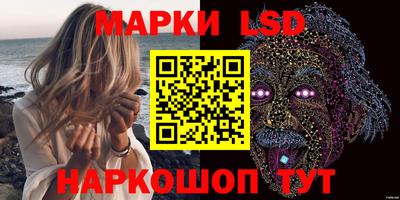 ALPHA PVP Ликино-Дулёво