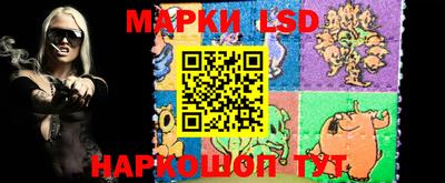 мет Ливны