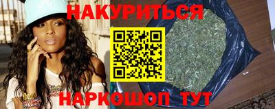 мет Ливны