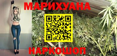spice Лесосибирск