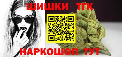 spice Лесосибирск
