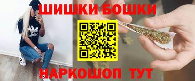 ALPHA PVP Ликино-Дулёво