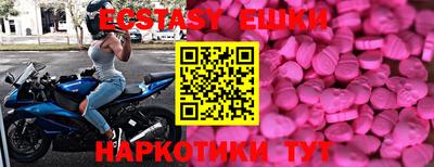 мет Ливны