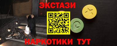 мет Ливны