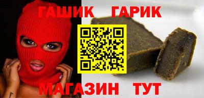 spice Лесосибирск