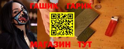 spice Лесосибирск